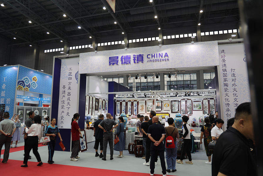 因瓷而聚为醴而来我们一起走进2023湖南醴陵国际陶瓷产业博览会