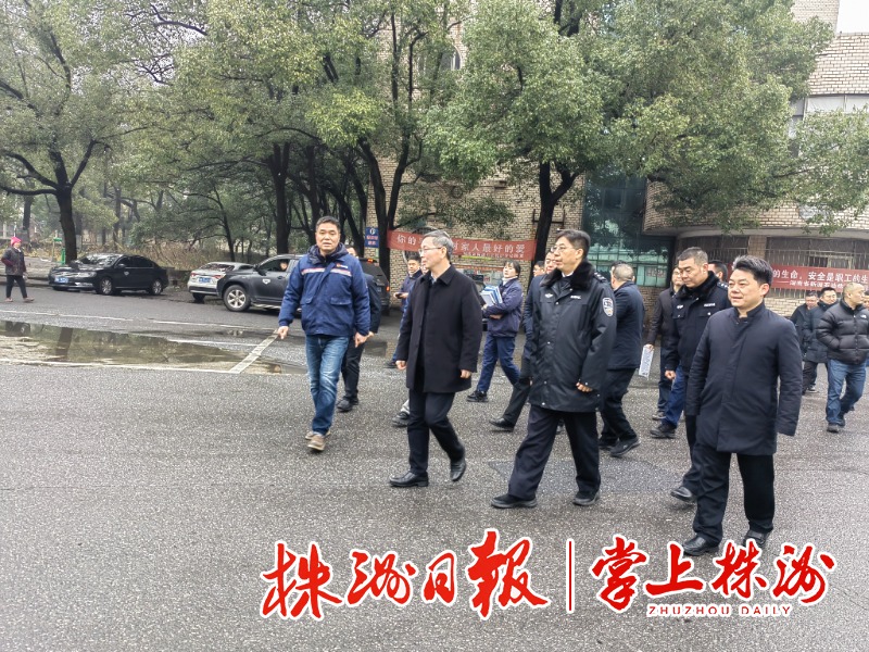 株洲市委组织部长图片