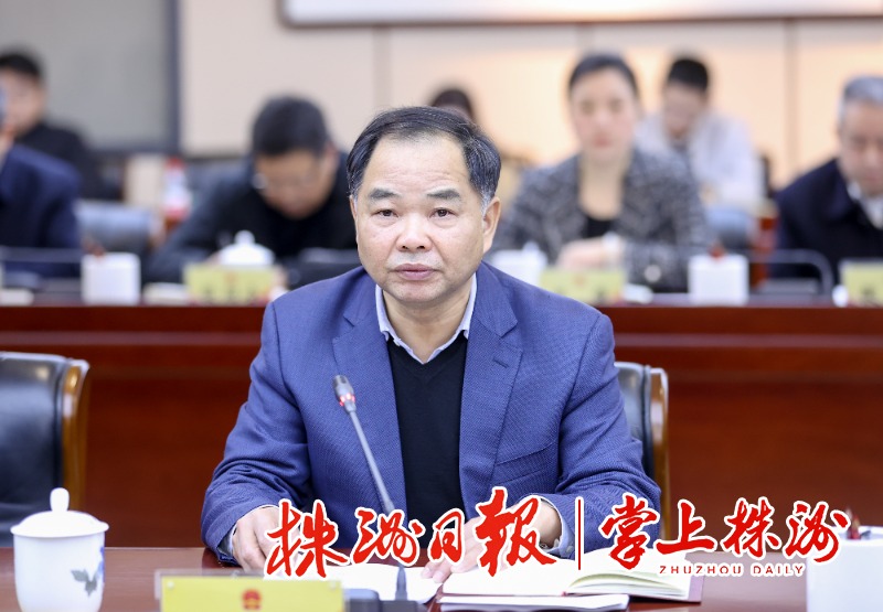 曹慧泉在市人大常委会机关调研_株洲时政_新闻频道_株洲新闻网