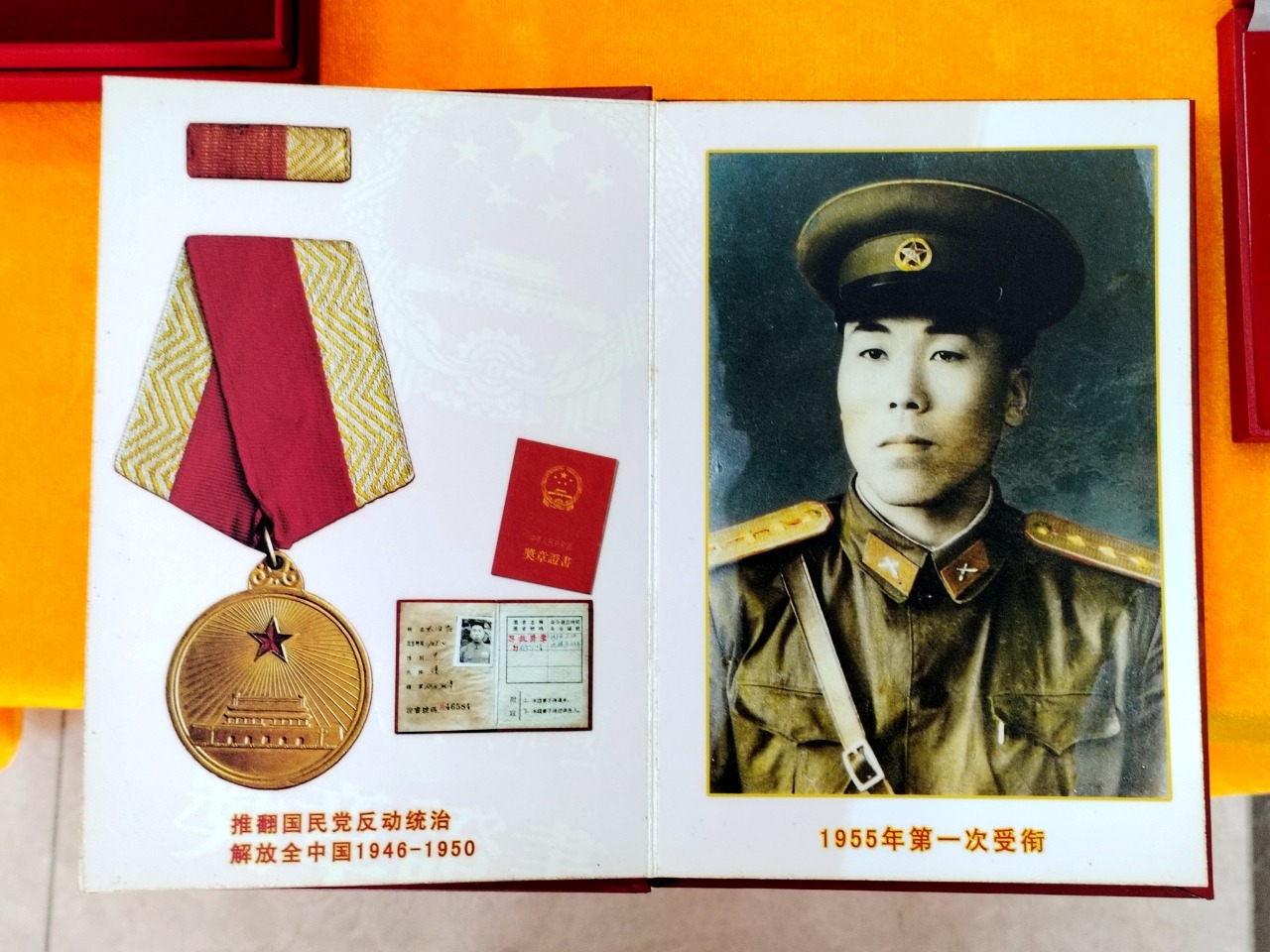 老兵王伯安走了,享年96岁_社会热点_新闻频道_株洲新闻网