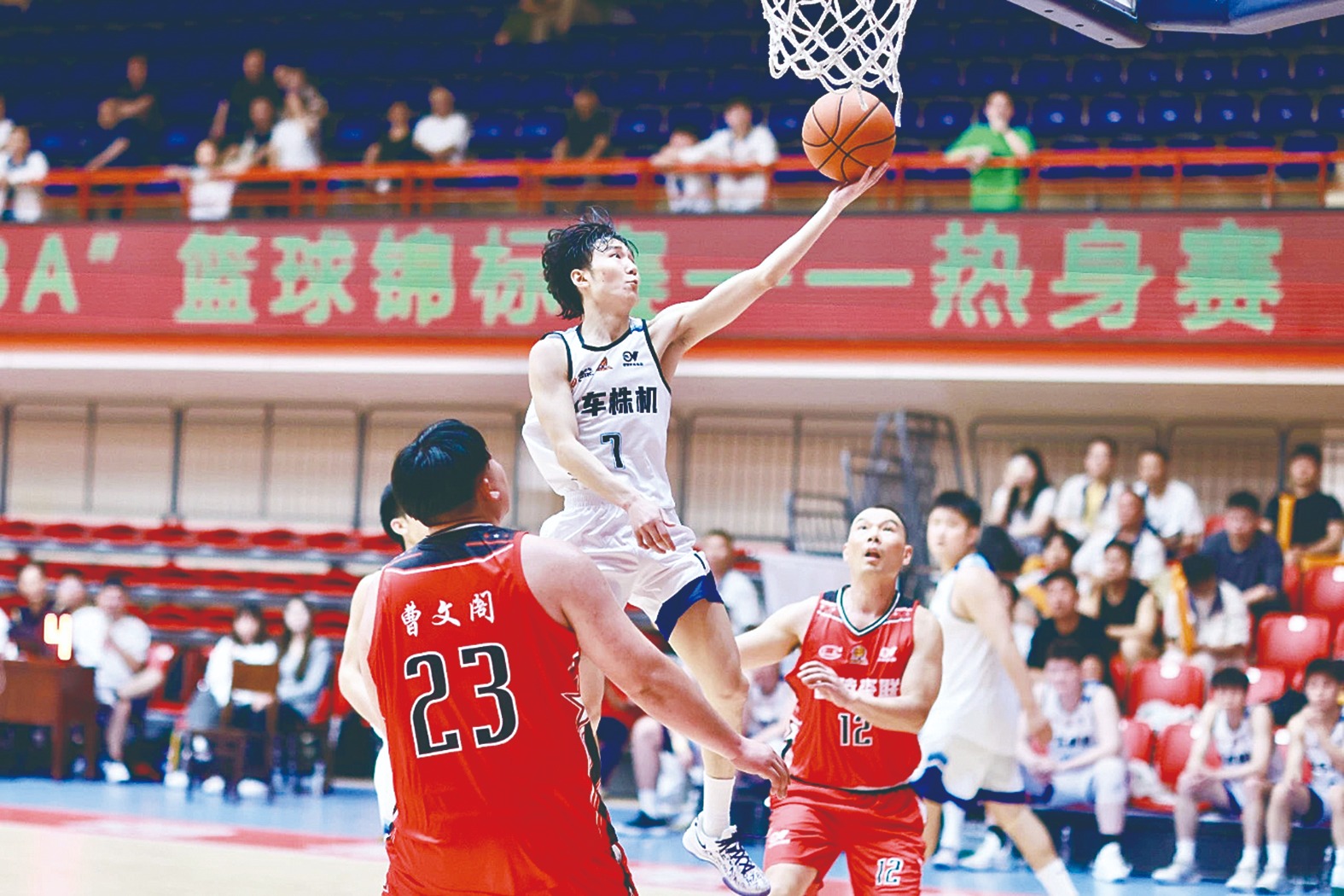 季前赛擂响战鼓,株洲进入"厂ba"时间