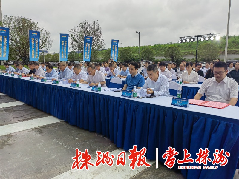 吸引更多高新技术企业和创新人才落户株洲,助力打