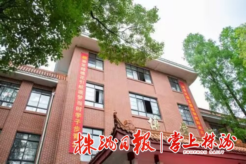 渌江中学入学条件图片